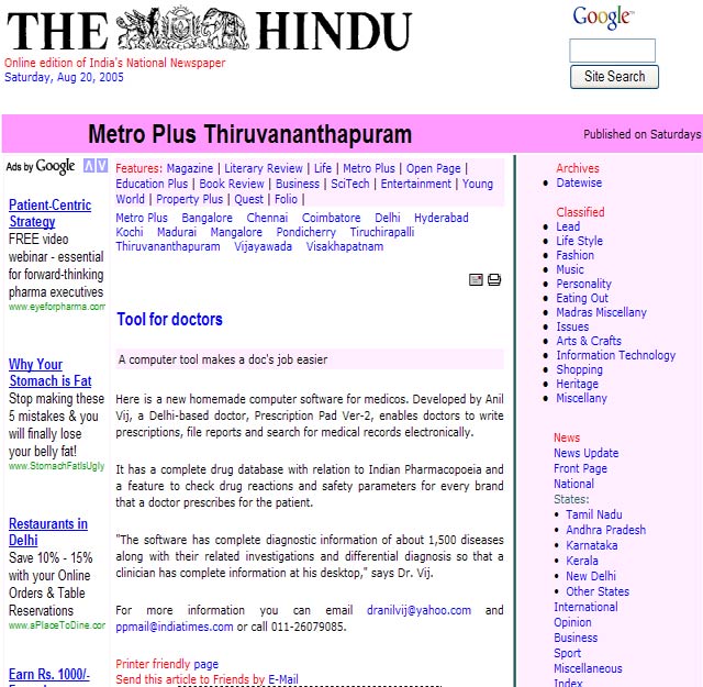 thiruvananthpuram-news